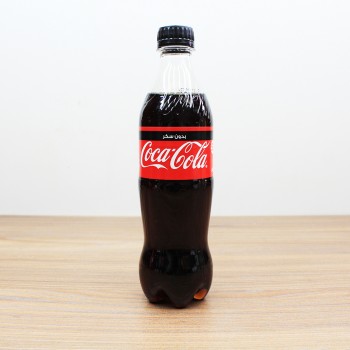 Coca Cola Zero (50cl)